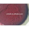 Natural Food Grade Colorant Carmine Red 50%